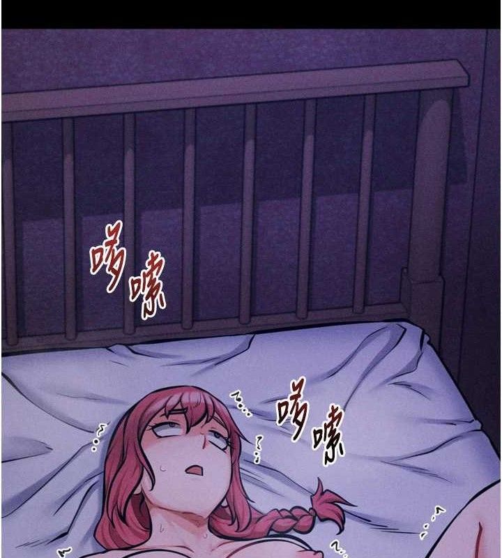 选手村:母猪调教第40話-同時插入兩個洞…