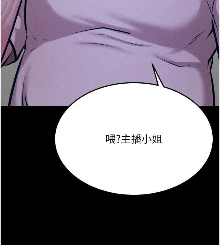 选手村:母猪调教第40話-同時插入兩個洞…