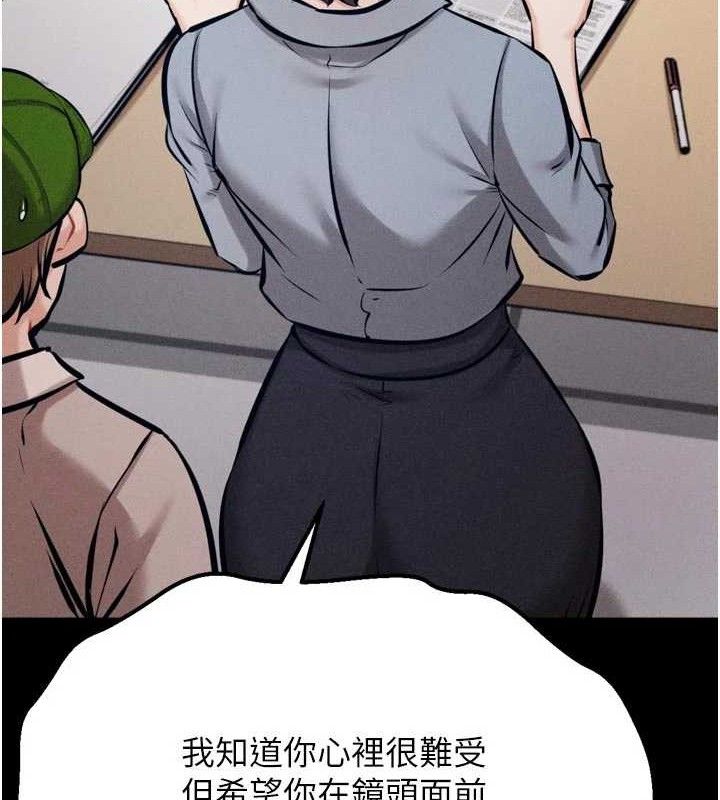 选手村:母猪调教第40話-同時插入兩個洞…