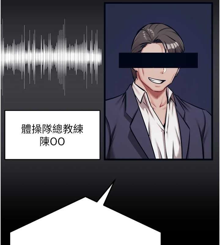 选手村:母猪调教第40話-同時插入兩個洞…