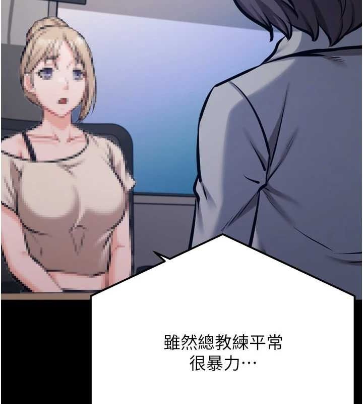 选手村:母猪调教第40話-同時插入兩個洞…