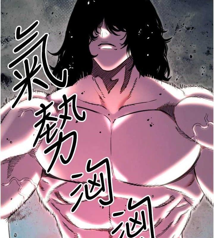 守护天使第45話-不准說她壞話