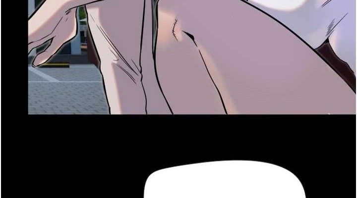 守护天使第45話-不准說她壞話