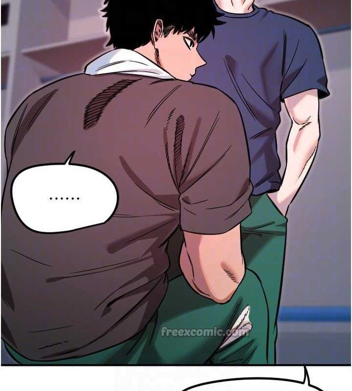 守护天使第45話-不准說她壞話