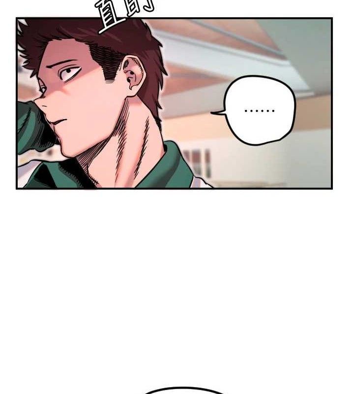 守护天使第45話-不准說她壞話