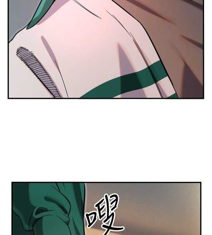 守护天使第45話-不准說她壞話