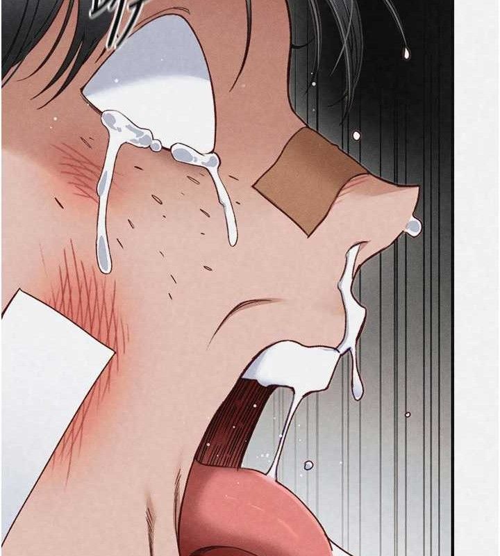 太妹攻略指南第35話-康翰的夢中情胸