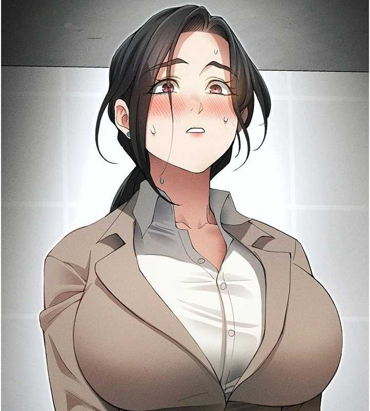 太妹攻略指南第35話-康翰的夢中情胸