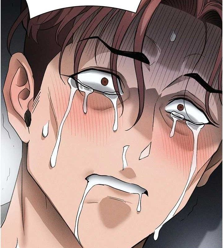 太妹攻略指南第35話-康翰的夢中情胸