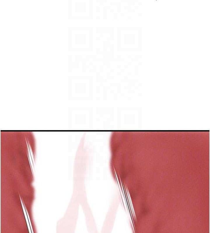 男人配额制第9話-賠罪的性愛