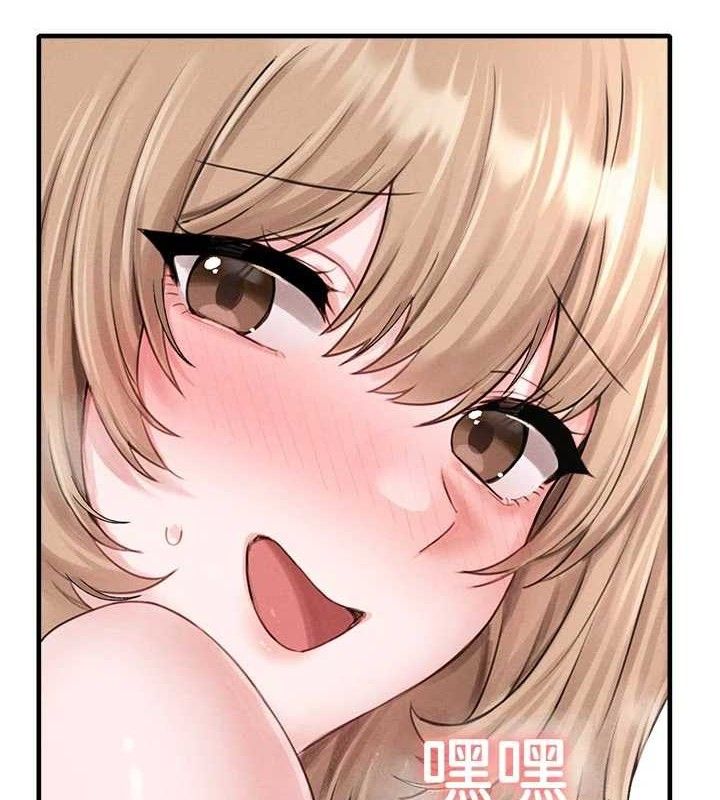 男人配额制第9話-賠罪的性愛