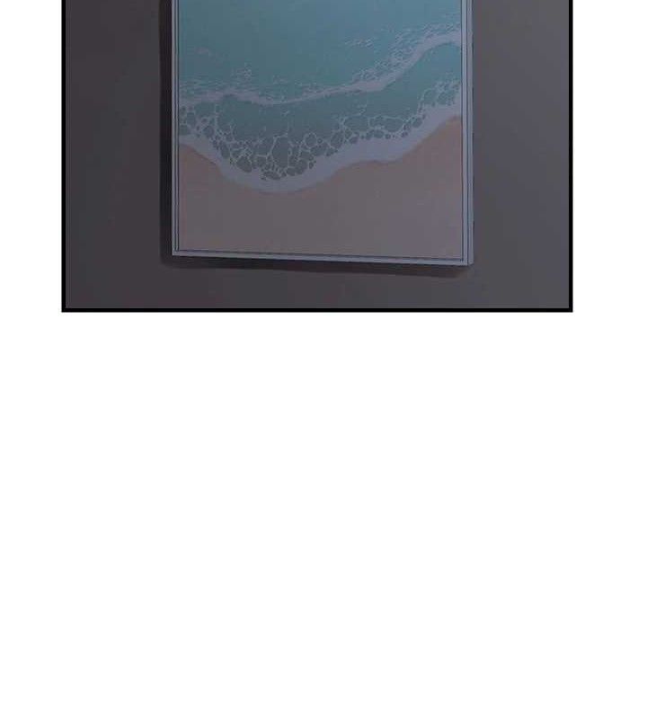 偏偏慾到妳第57話-兩天一夜的愛愛之旅