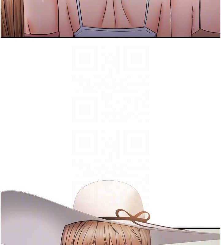 偏偏慾到妳第57話-兩天一夜的愛愛之旅