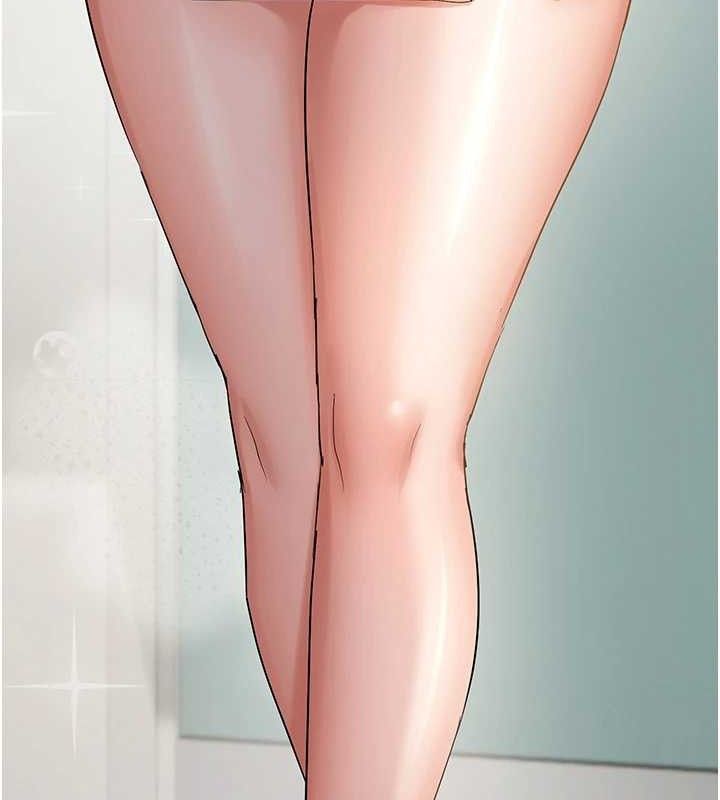 偏偏慾到妳第57話-兩天一夜的愛愛之旅