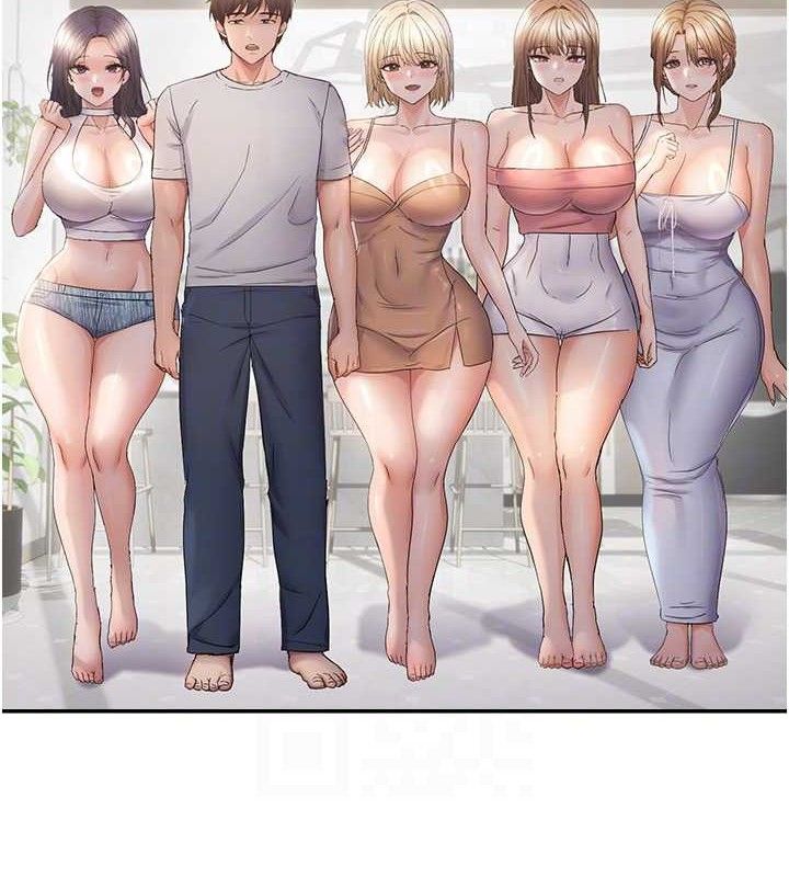 偏偏慾到妳第57話-兩天一夜的愛愛之旅