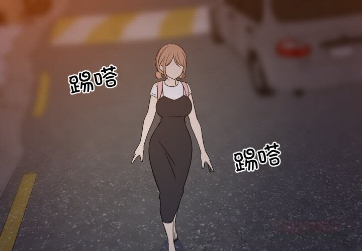 难缠姐妹偏要和我同居第57話