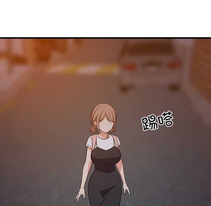 难缠姐妹偏要和我同居第57話