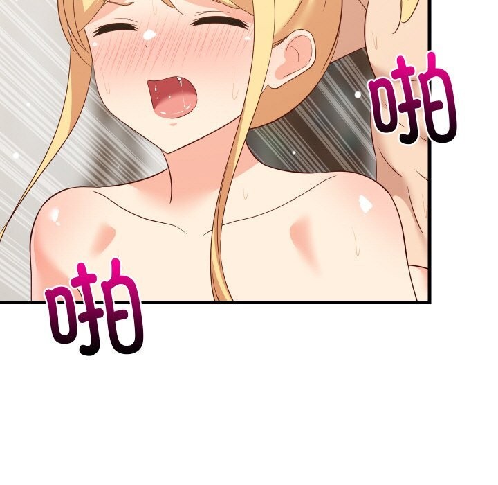 难缠姐妹偏要和我同居第57話