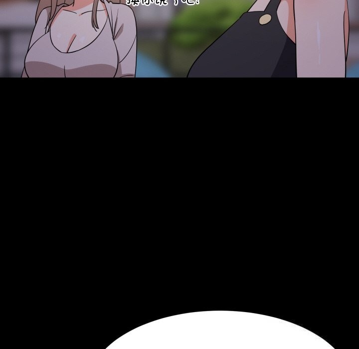 难缠姐妹偏要和我同居第57話