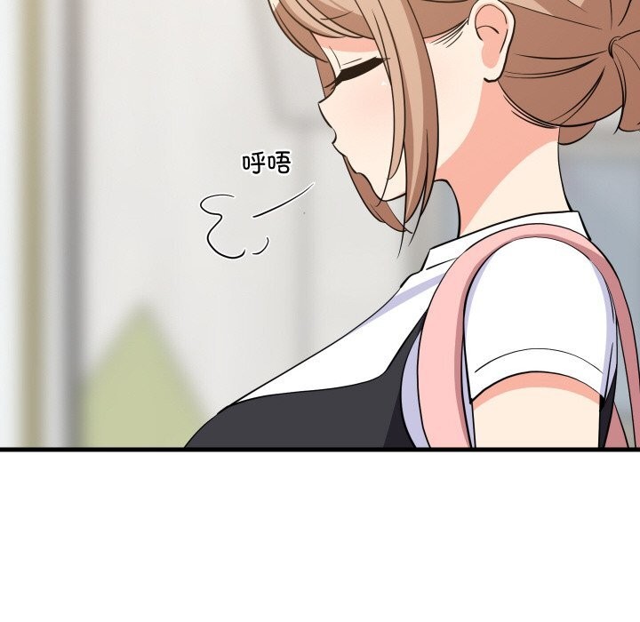 难缠姐妹偏要和我同居第57話