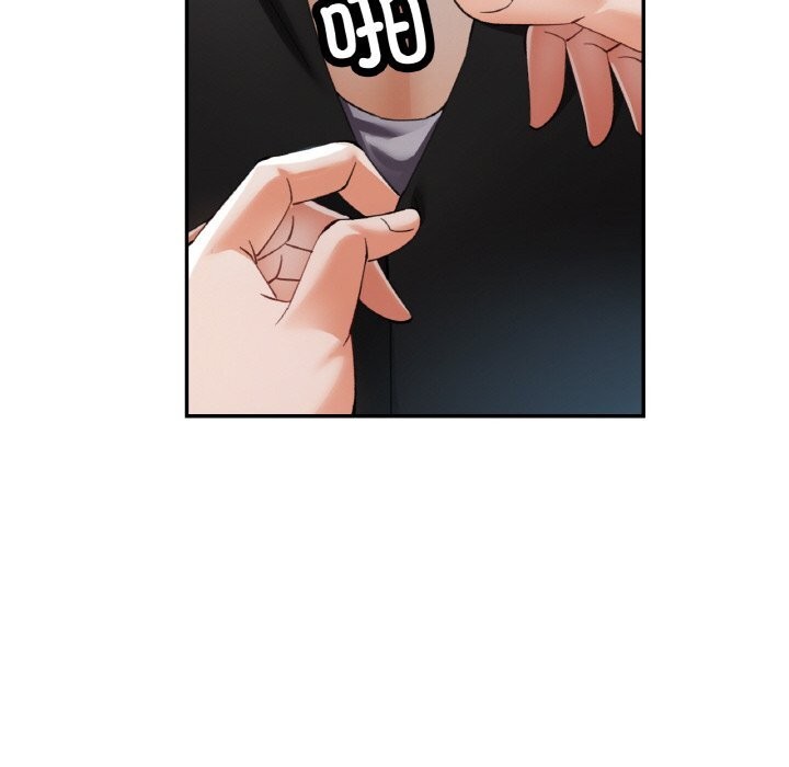 已嫁人的她第40話