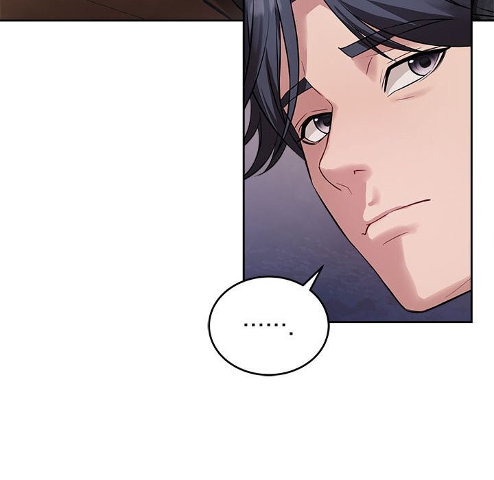 错位的星辰第8話