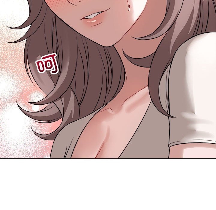 错位的星辰第8話