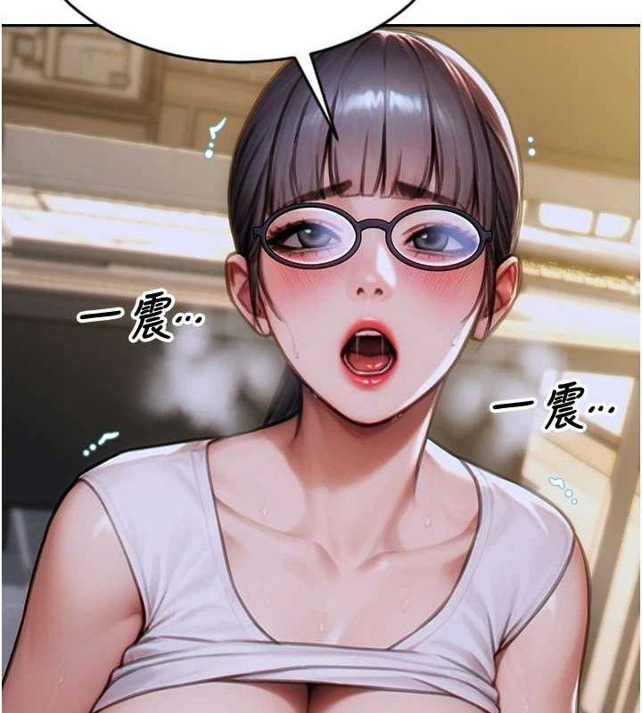 单身即纵慾第14話-淫蕩秘書狂噴淫水