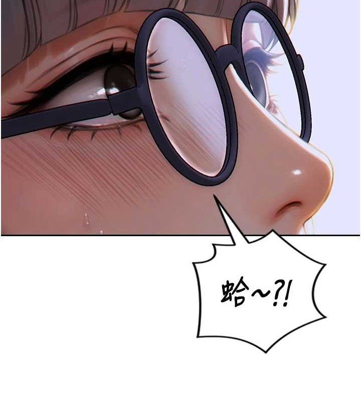 单身即纵慾第14話-淫蕩秘書狂噴淫水