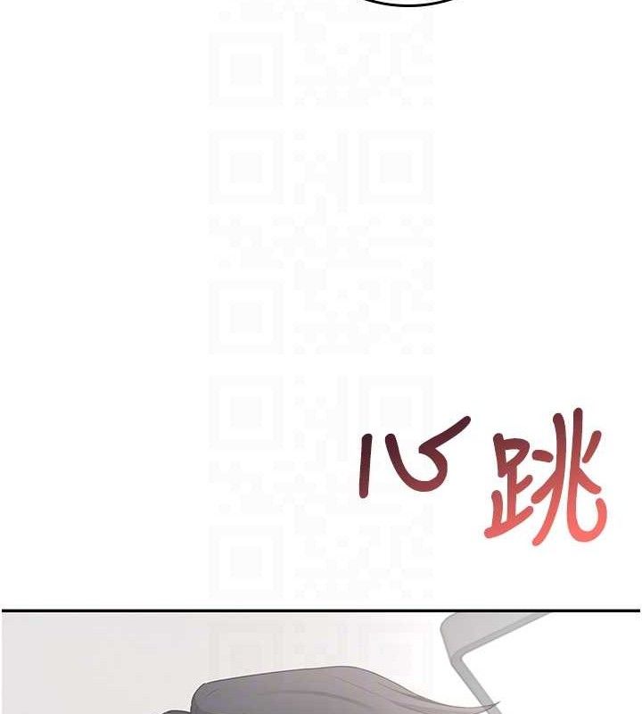 飞机杯女神连线中第25話-令人血脈賁張的刺激畫面