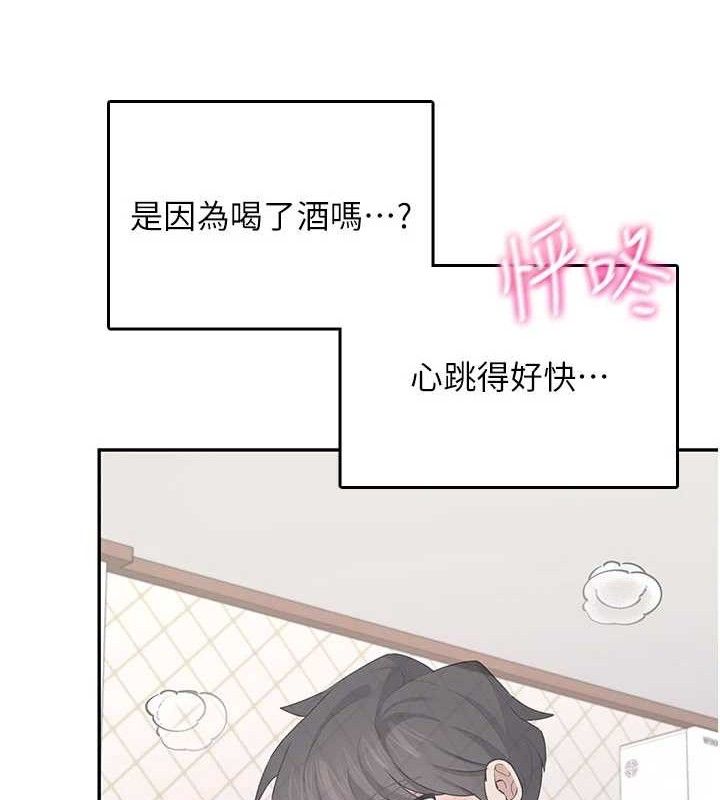 飞机杯女神连线中第25話-令人血脈賁張的刺激畫面