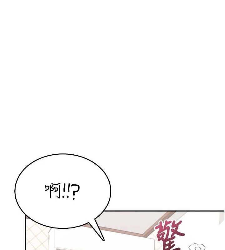 飞机杯女神连线中第25話-令人血脈賁張的刺激畫面