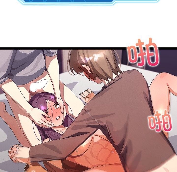 分身使我无限变强第28話