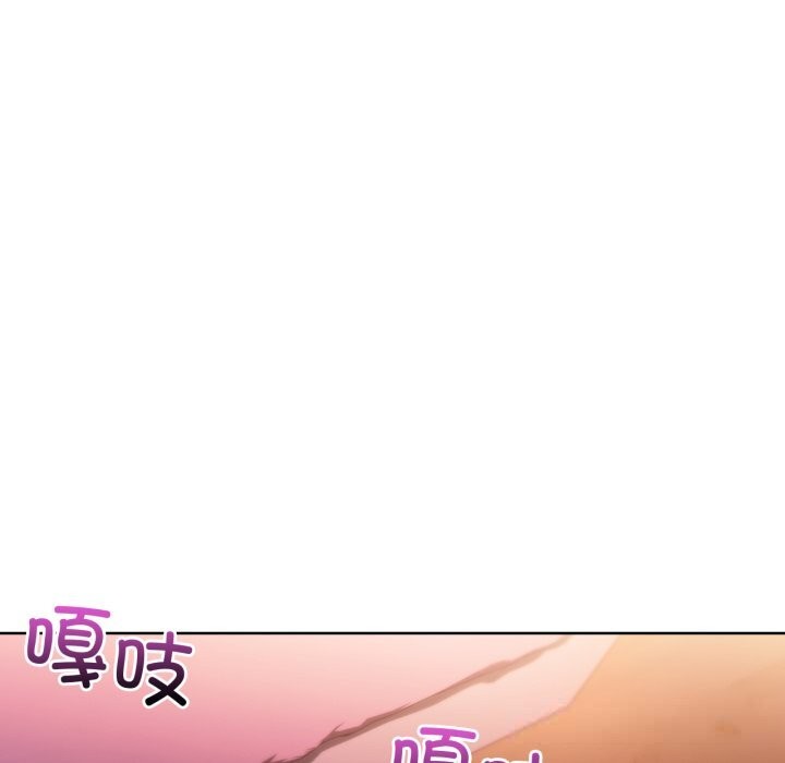 她的直播间第24話