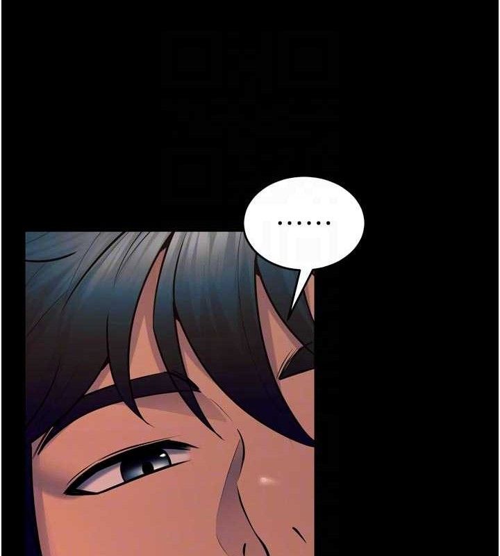 狱火重生第30話-翊婷準備的「特別禮物」