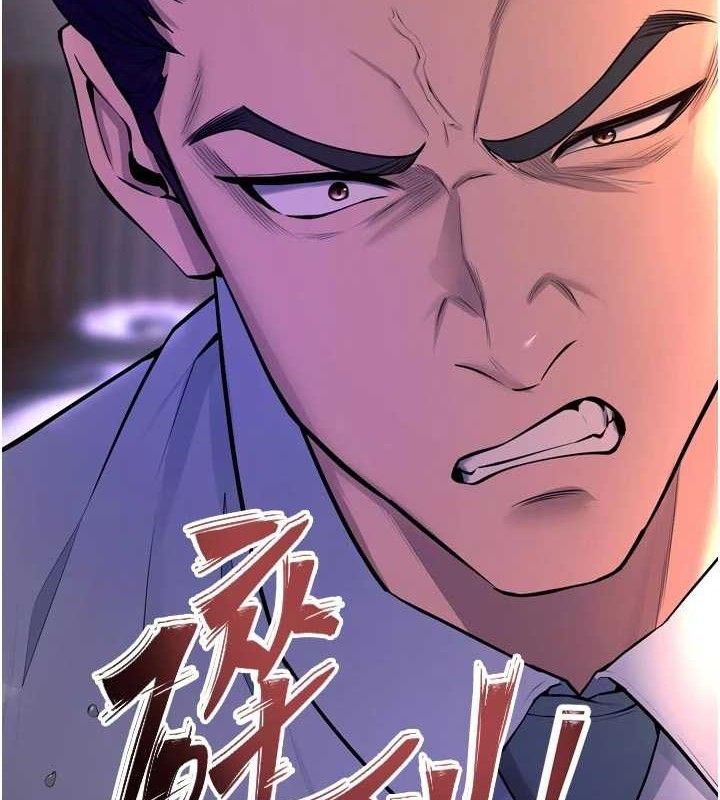 狱火重生第30話-翊婷準備的「特別禮物」