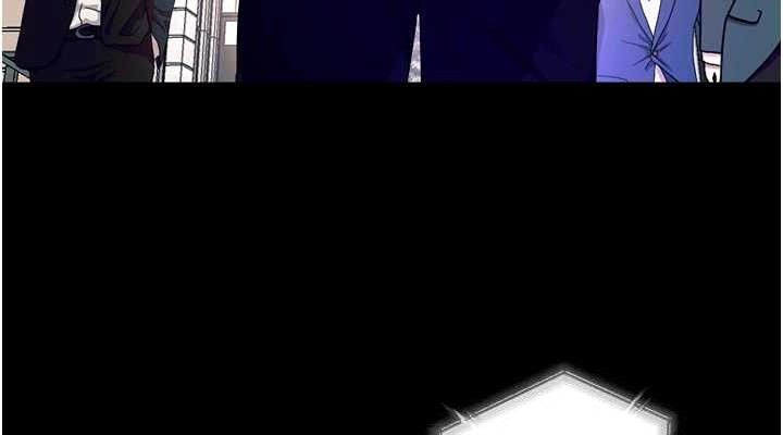 狱火重生第30話-翊婷準備的「特別禮物」