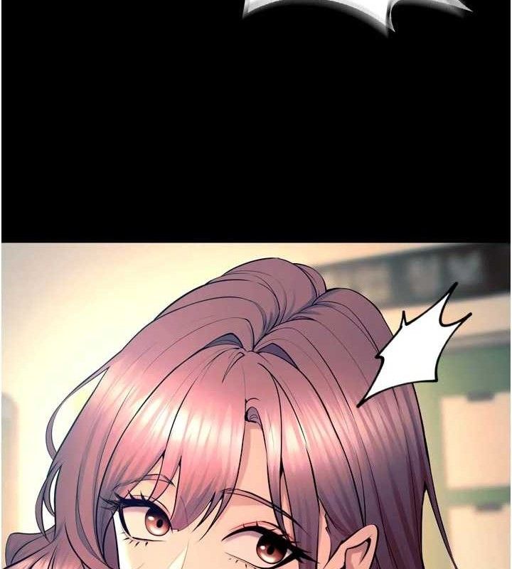 狱火重生第30話-翊婷準備的「特別禮物」