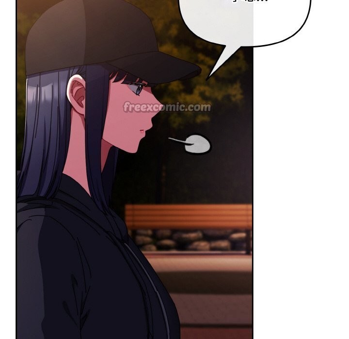 爱上你也好第27話