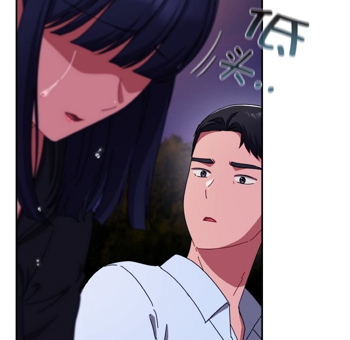 爱上你也好第27話