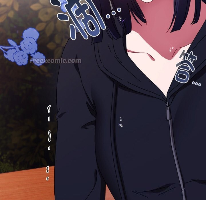 爱上你也好第27話