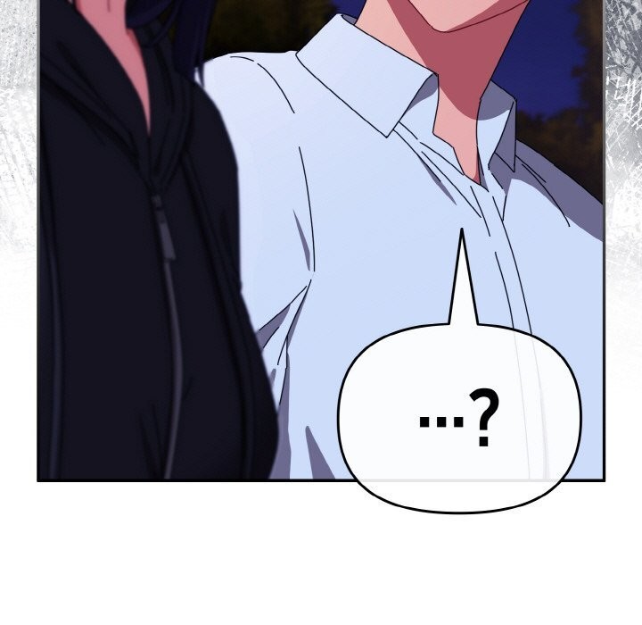 爱上你也好第27話