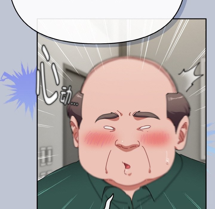 爱上你也好第27話