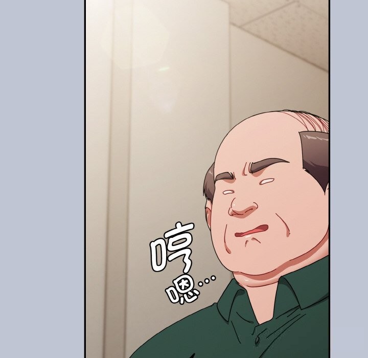 爱上你也好第27話