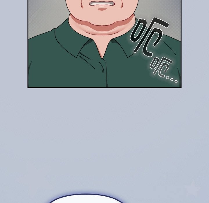 爱上你也好第27話