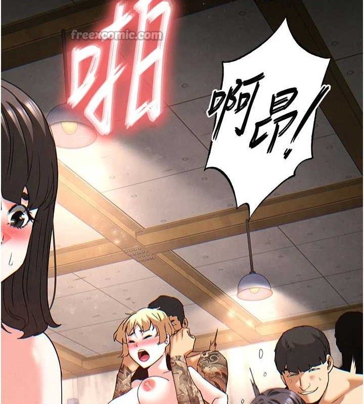 末日鵰堡第41話-物流倉庫的淫趴