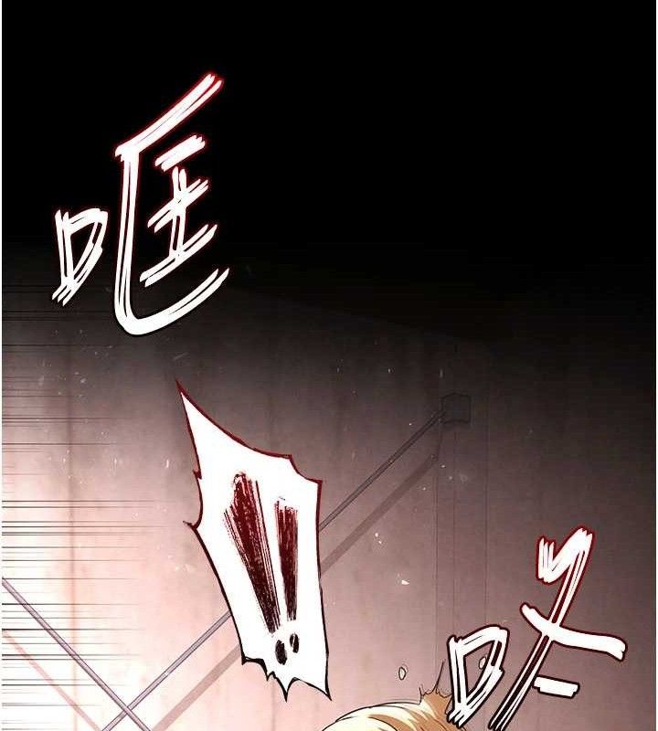 末日鵰堡第41話-物流倉庫的淫趴