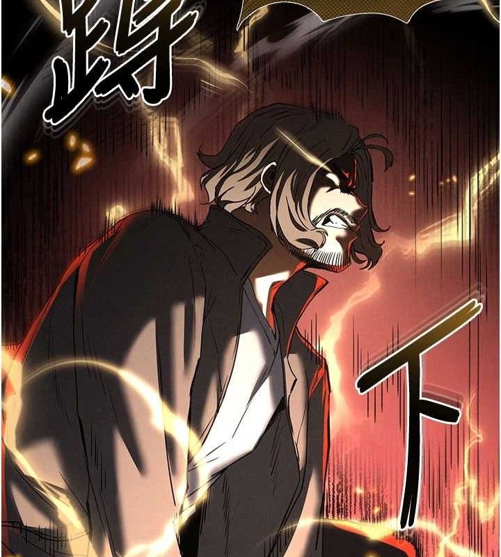 末日鵰堡第41話-物流倉庫的淫趴