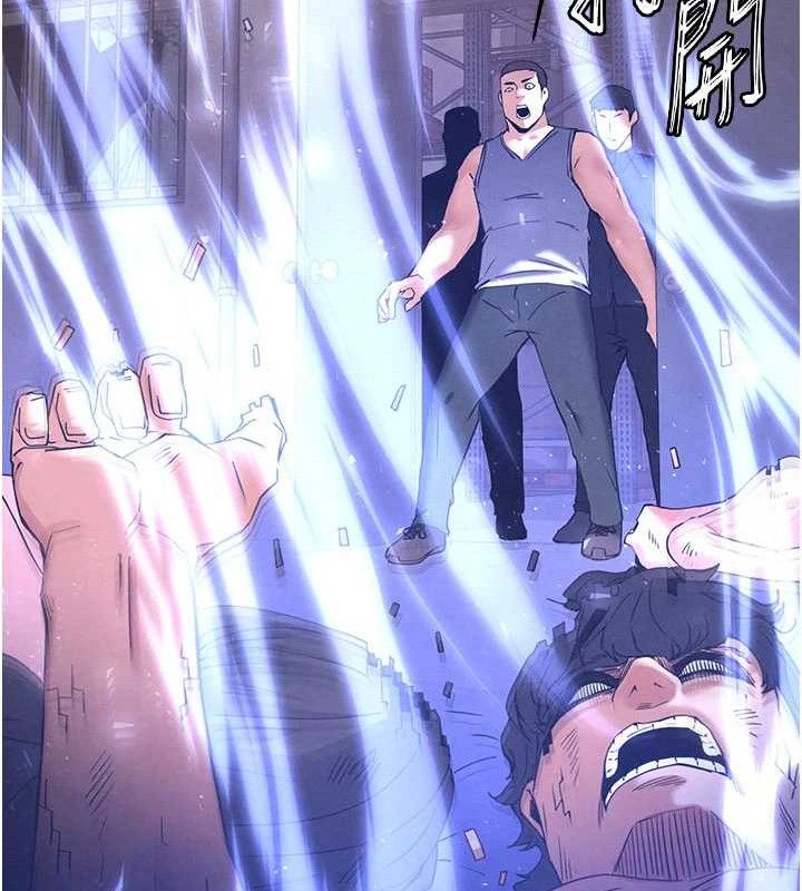 末日鵰堡第41話-物流倉庫的淫趴