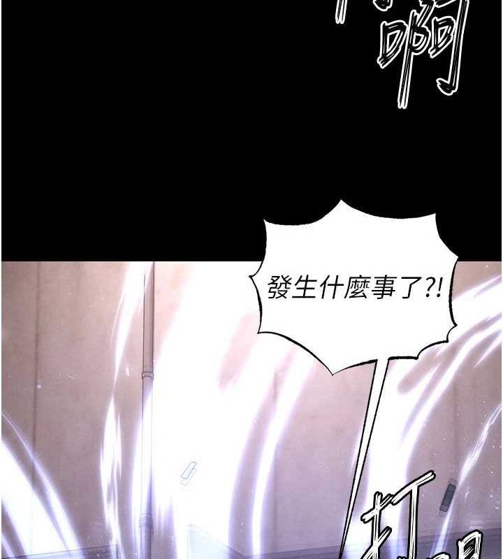 末日鵰堡第41話-物流倉庫的淫趴